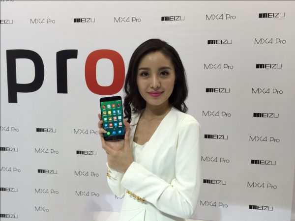 Meizu MX4 Pro