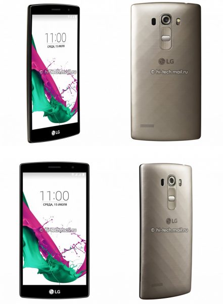 LG-G4-S
