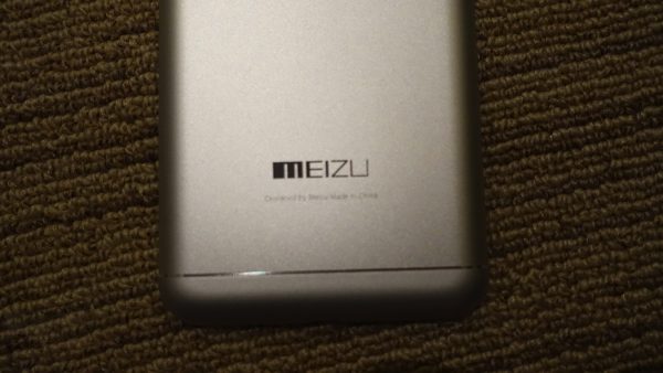 Meizu-MX5