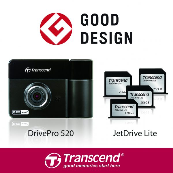 Transcend - good design