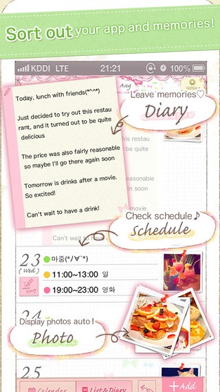 simple-calendar-03
