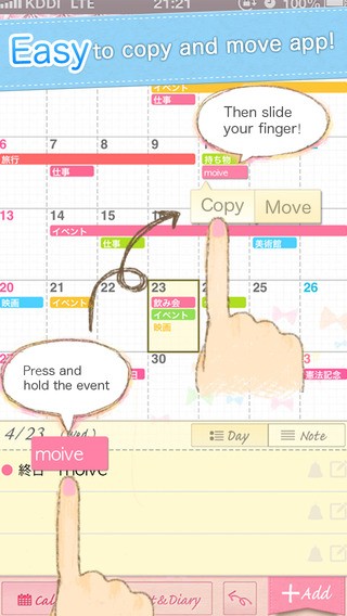 simple-calendar-04